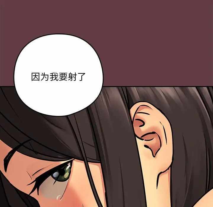 第133张