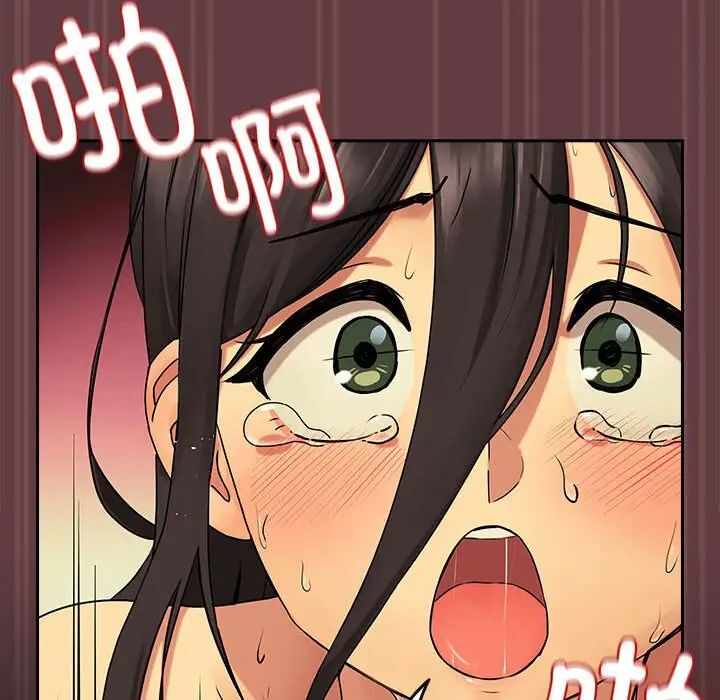 第82张
