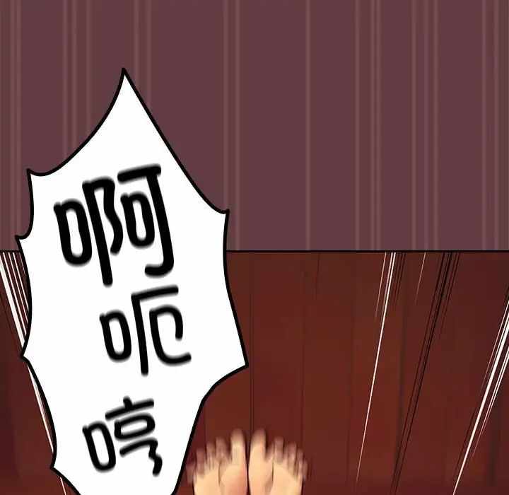 第89张
