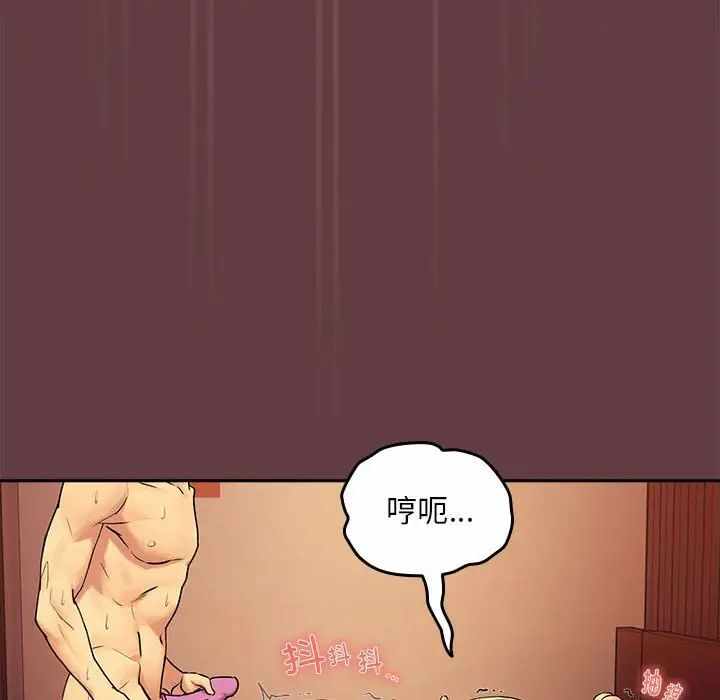 第95张