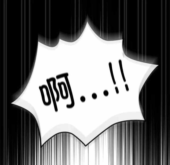 第110张