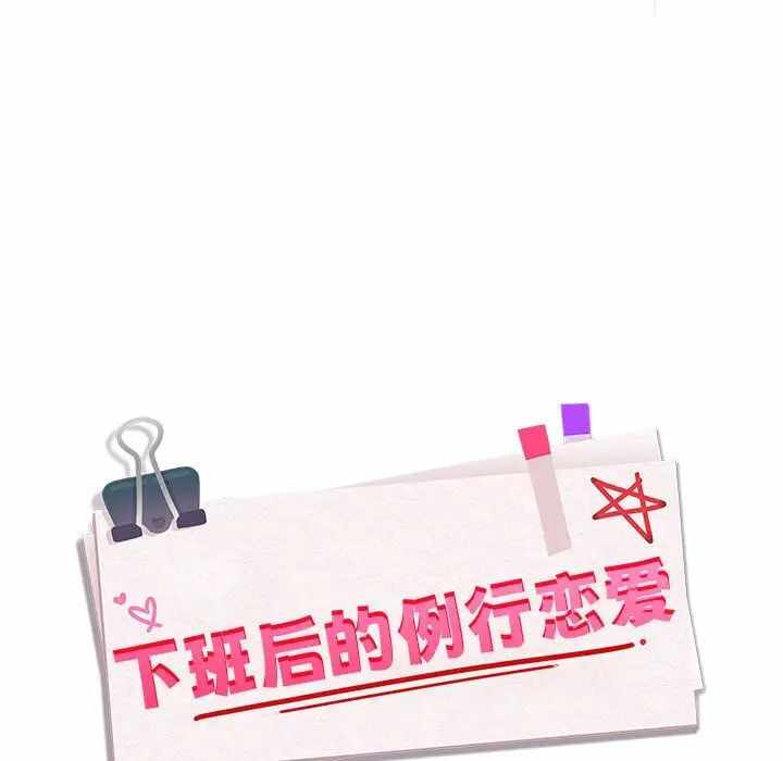 第114张
