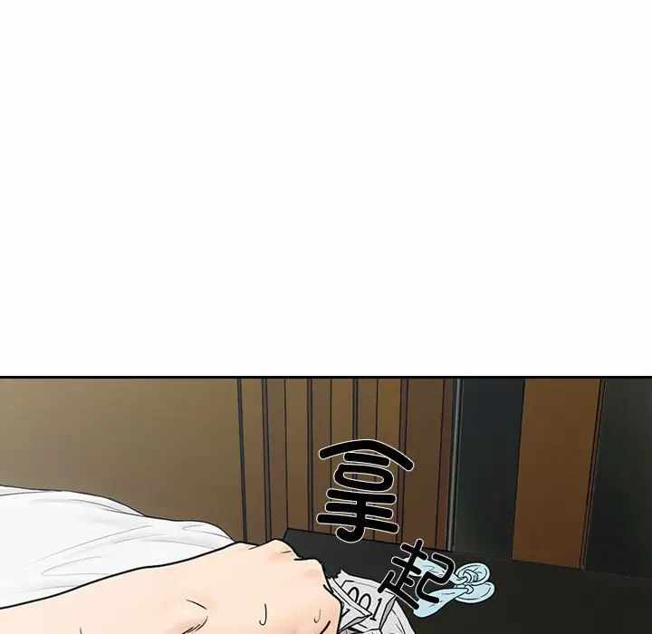第118张