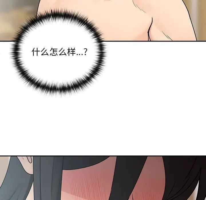 第10张