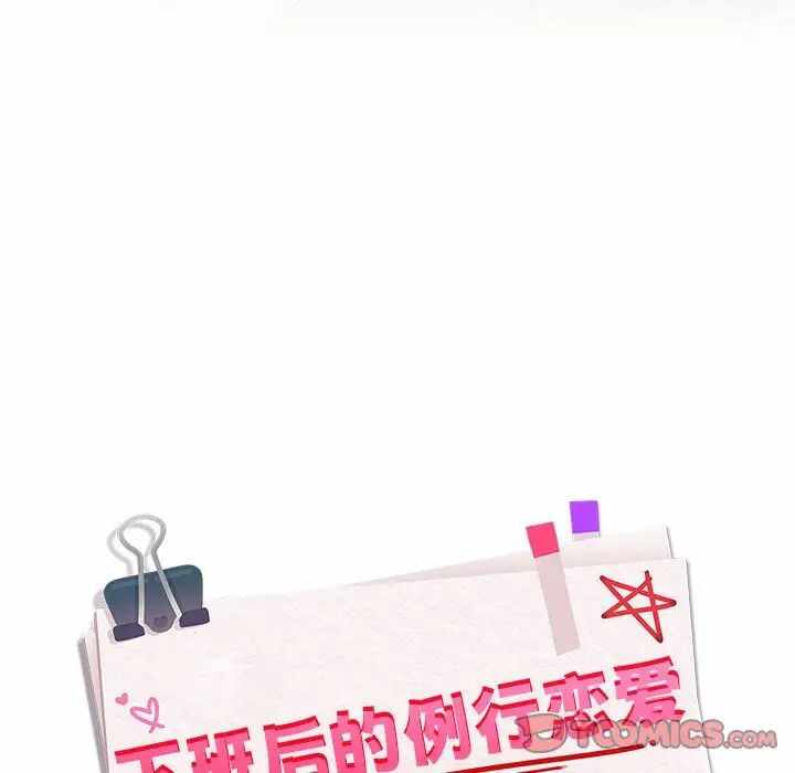 第24张