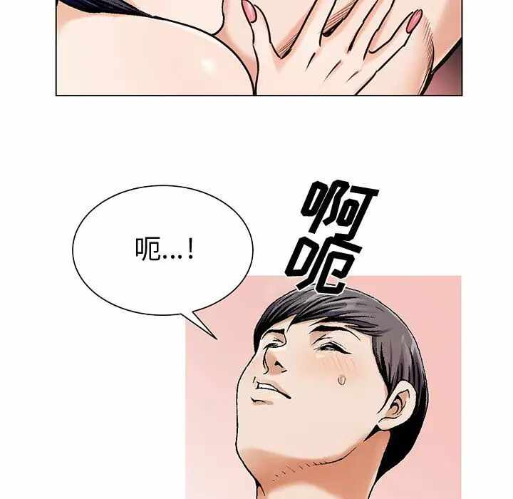 第17张