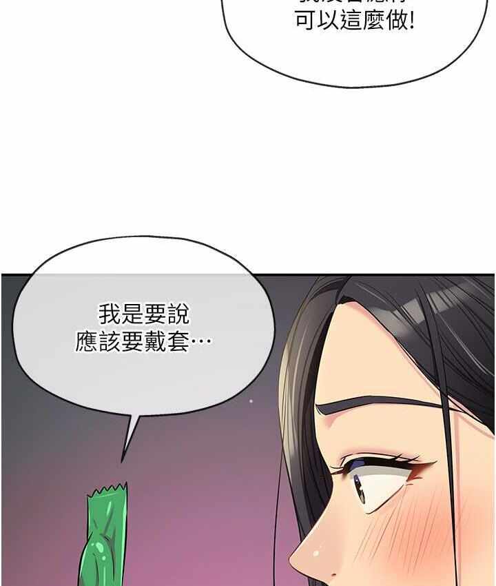 第40张