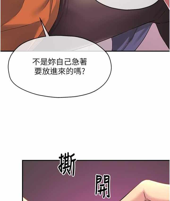 第47张