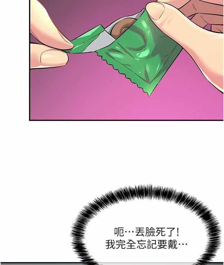 第49张