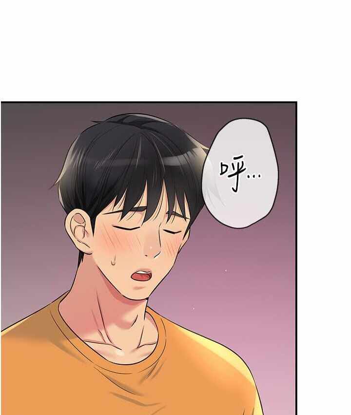 第55张