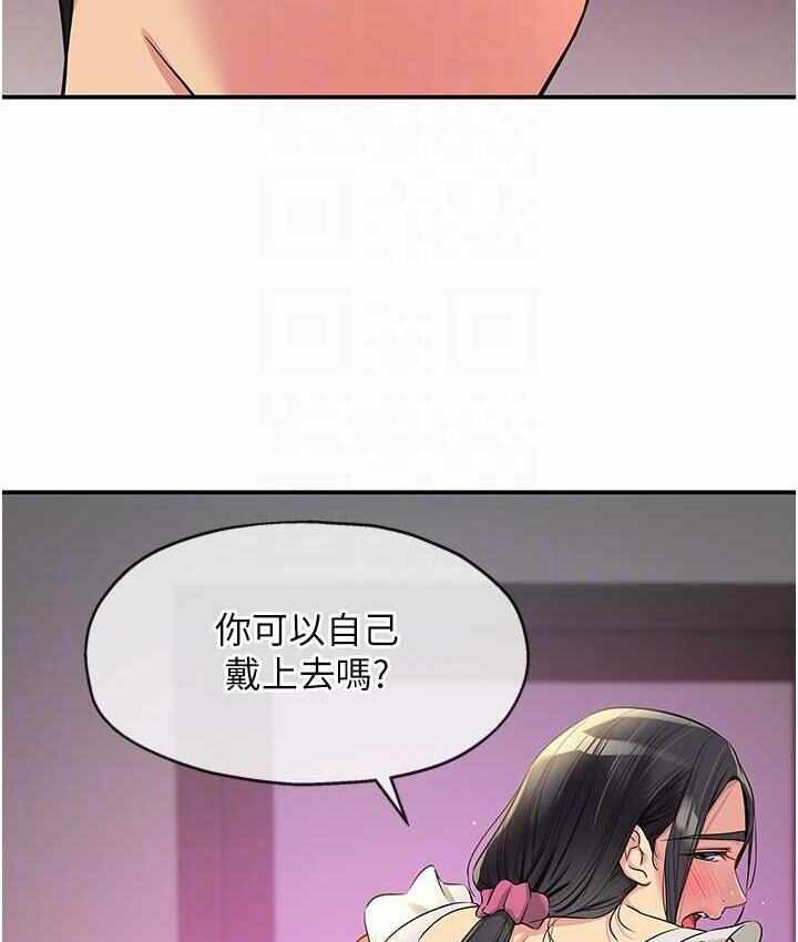 第62张