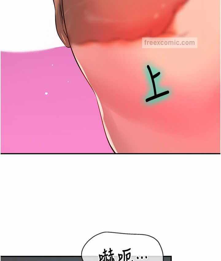 第83张