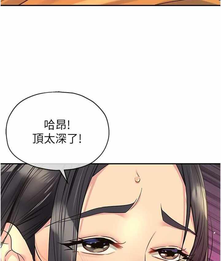 第96张
