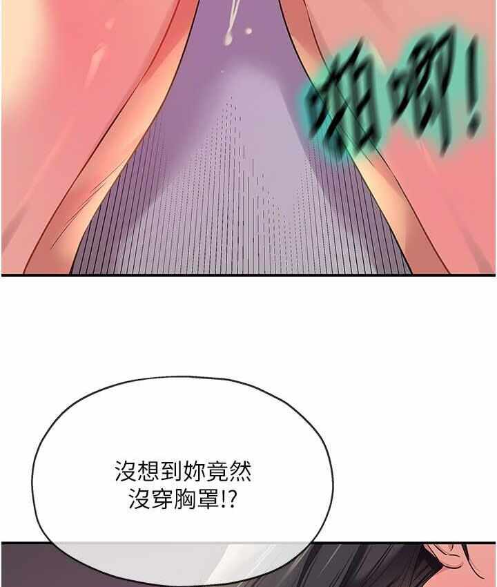 第100张