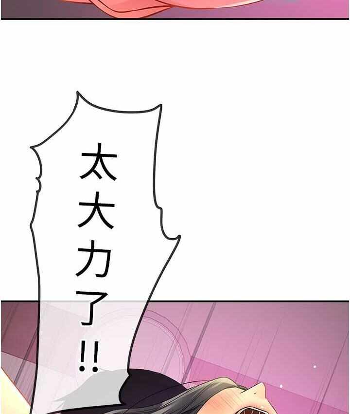 第107张