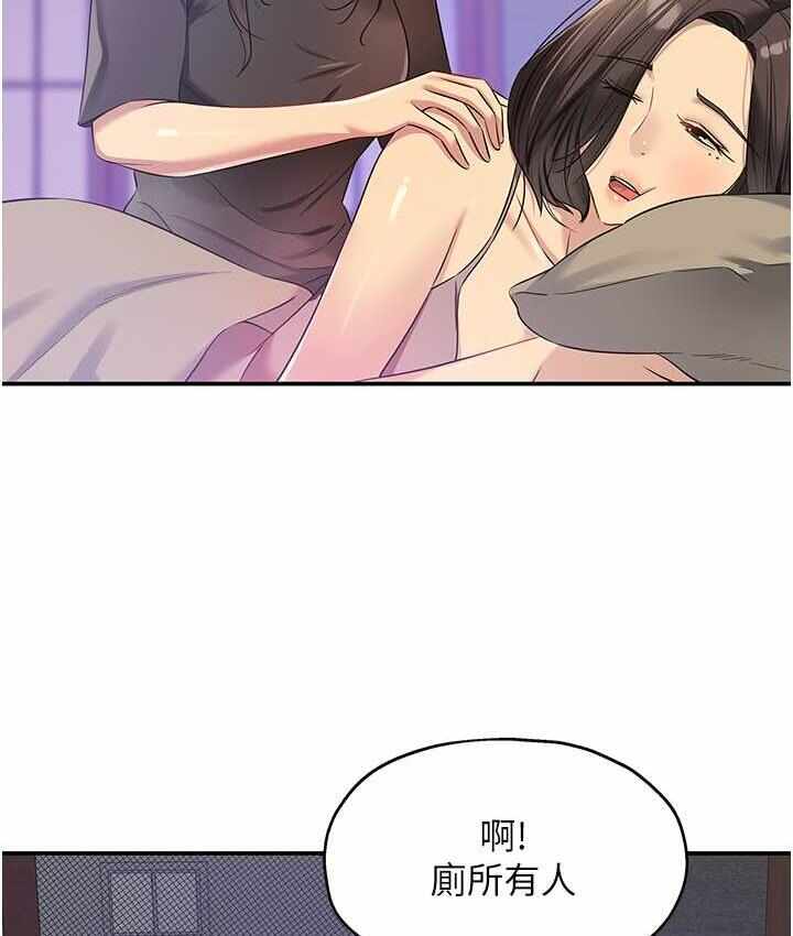 第113张