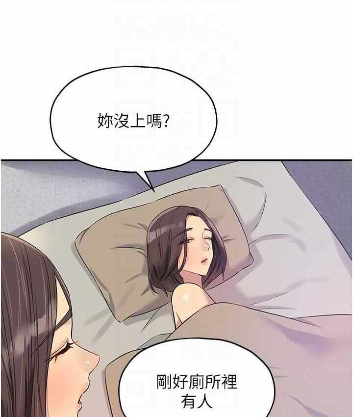 第115张