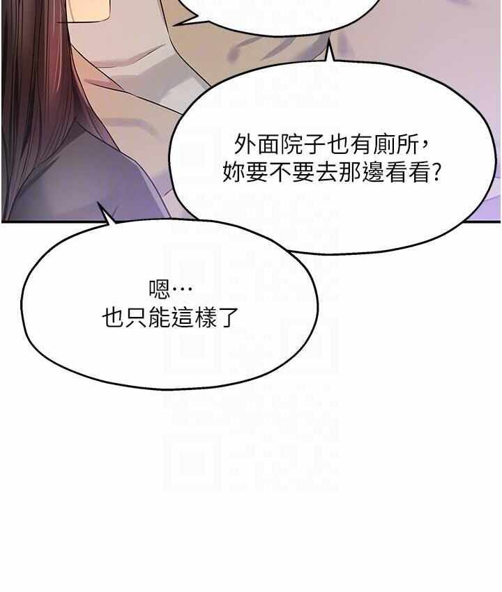 第116张