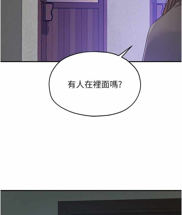 第118张