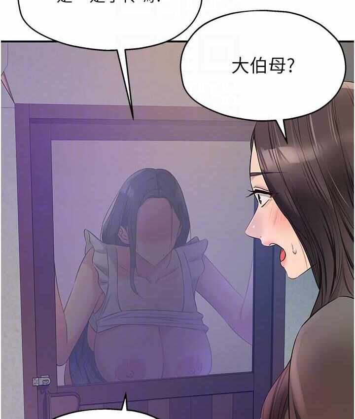 第2张