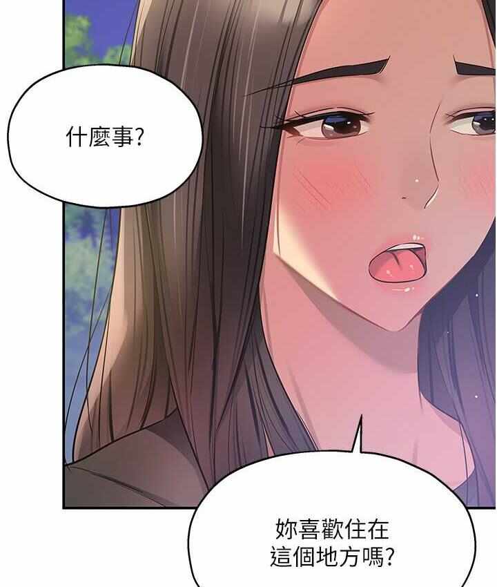 第9张