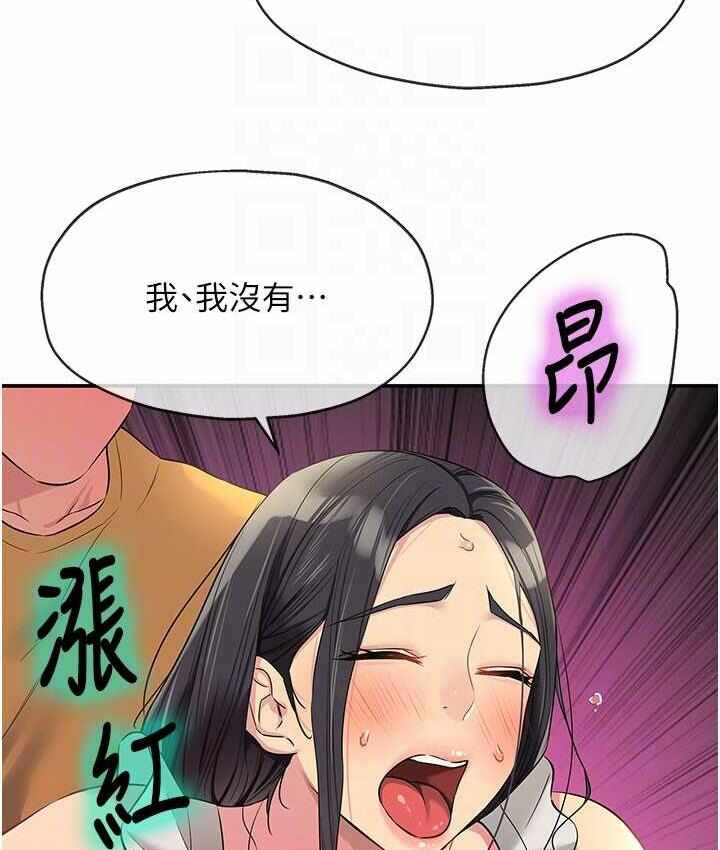 第39张