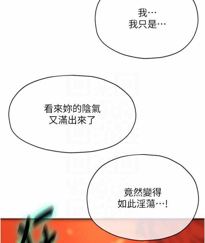 第44张