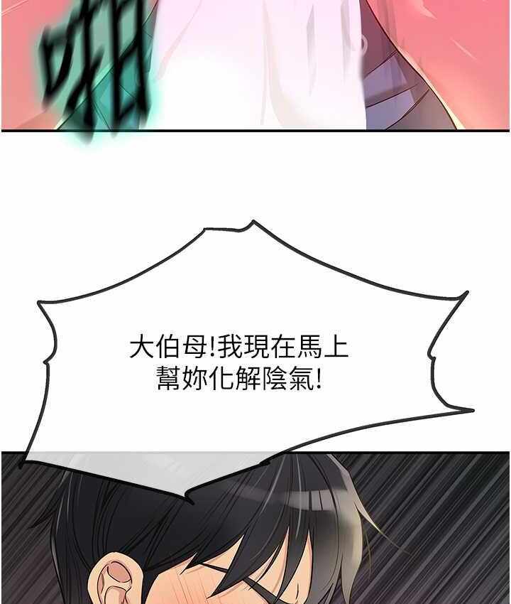 第51张