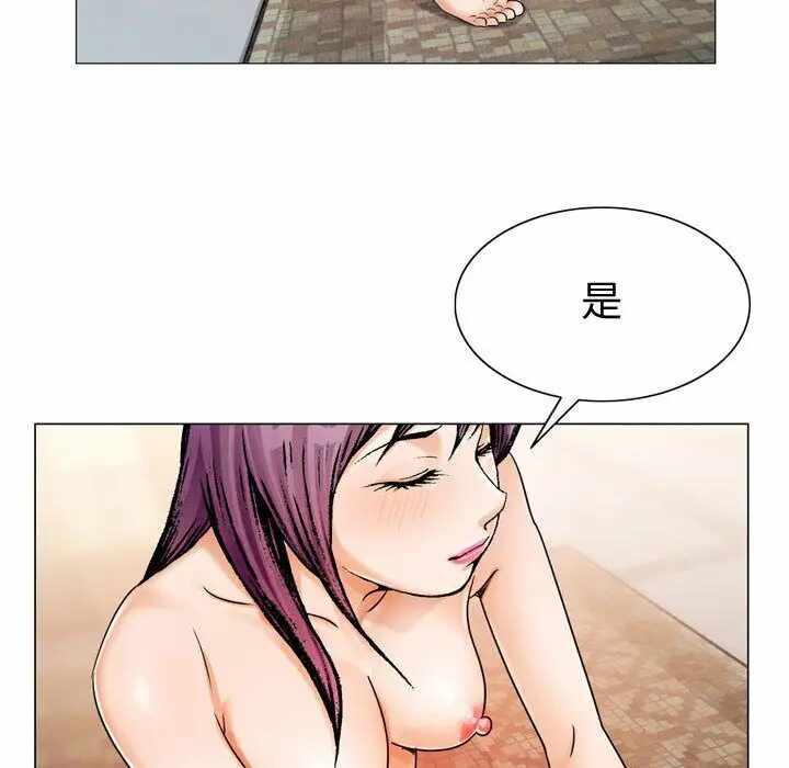第83张