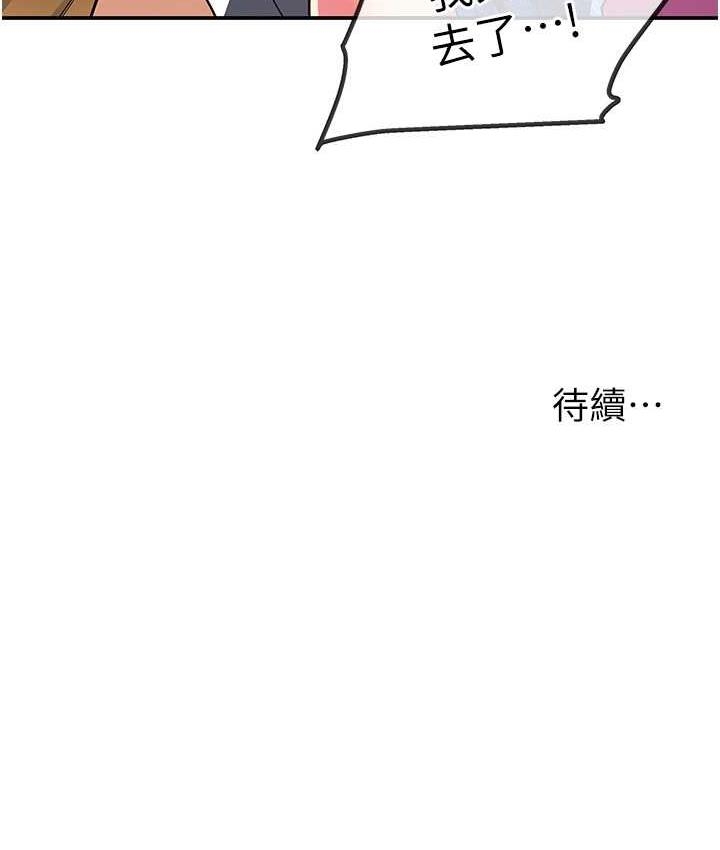 第94张