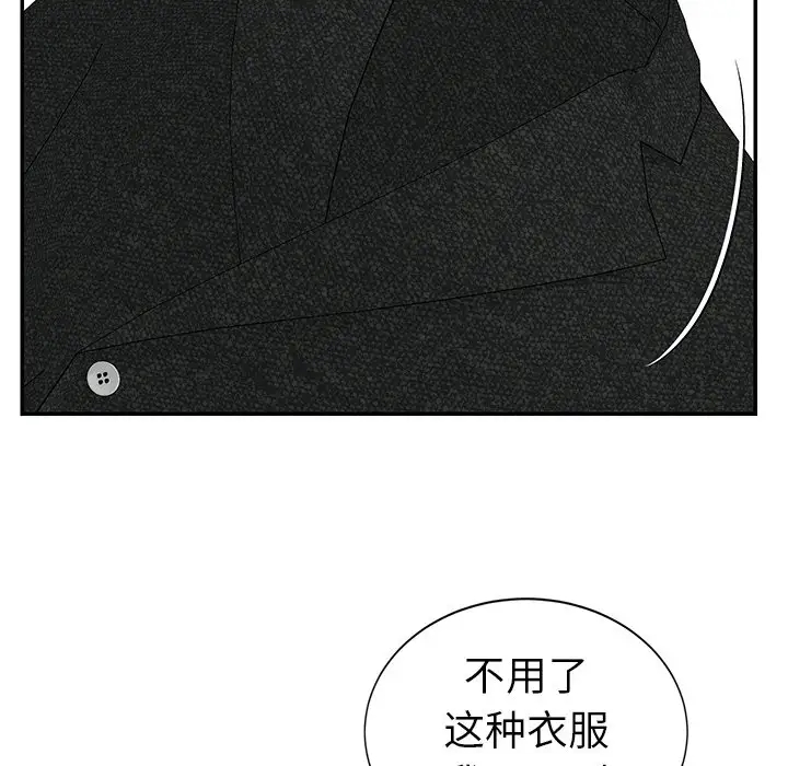 第57张