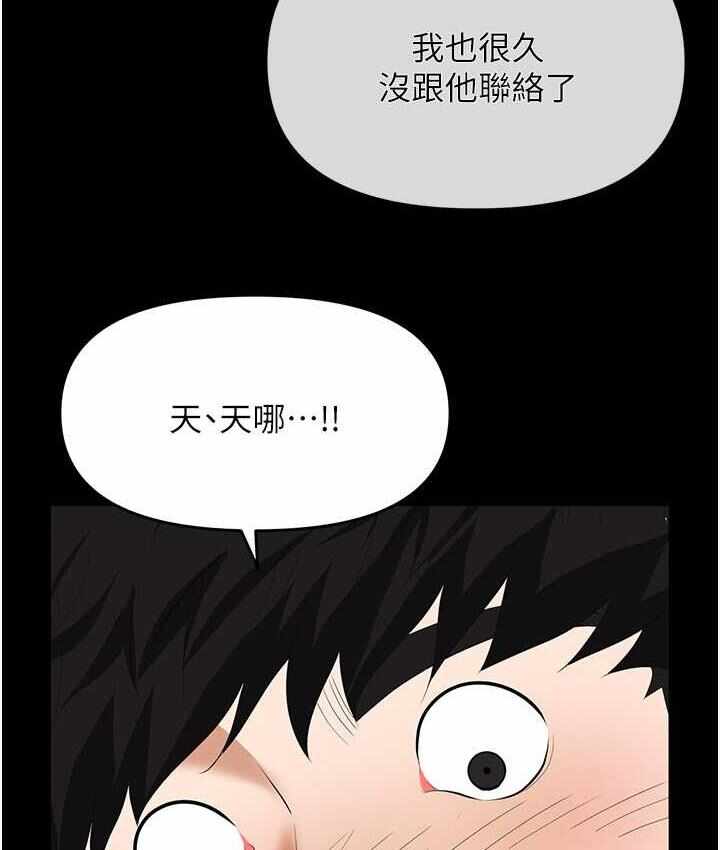 第40张