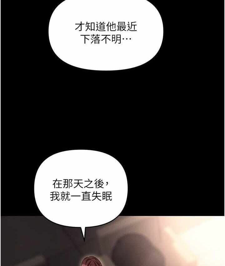 第47张
