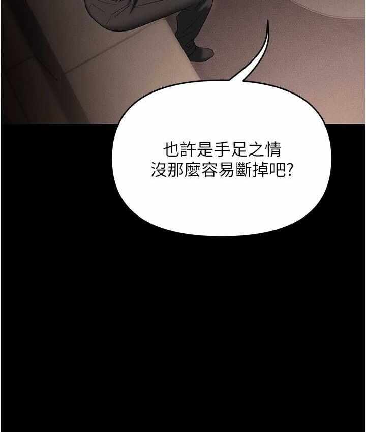 第52张