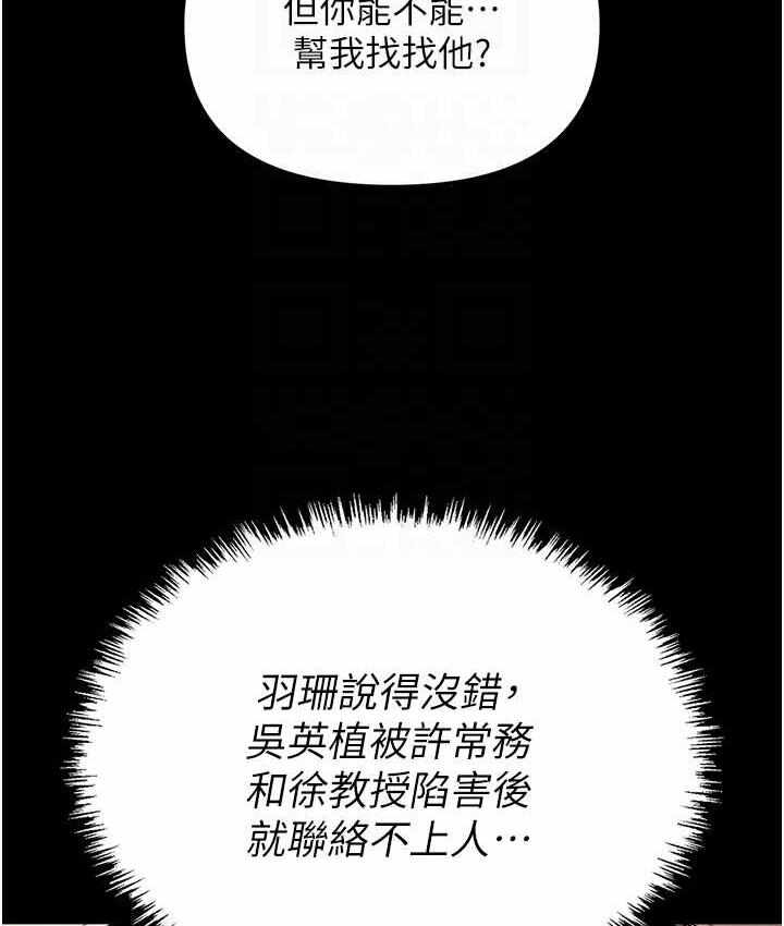 第58张