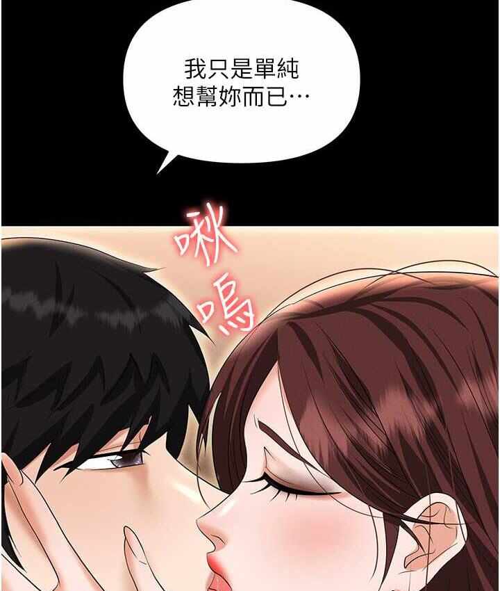 第74张