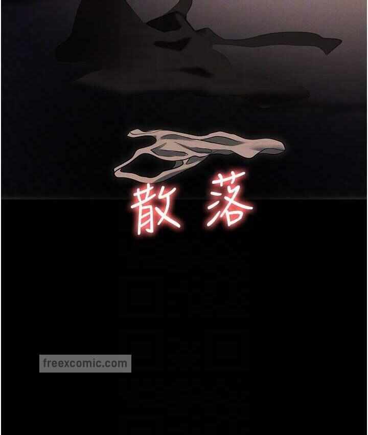 第83张