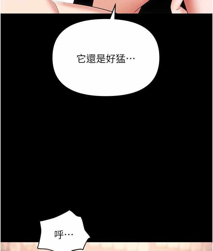第88张