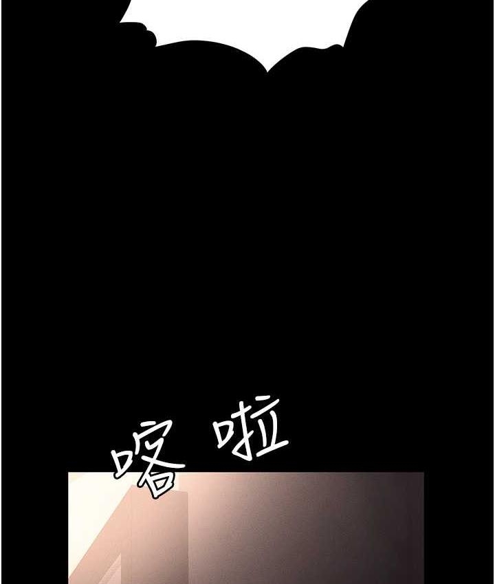 第113张