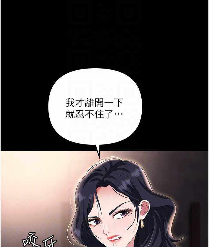 第117张