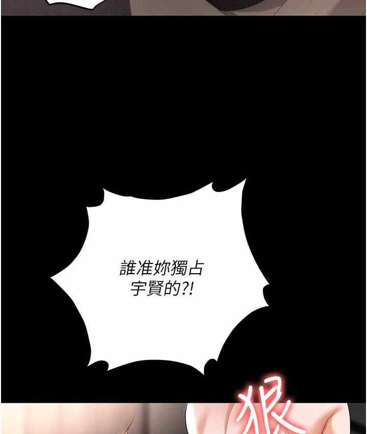 第126张