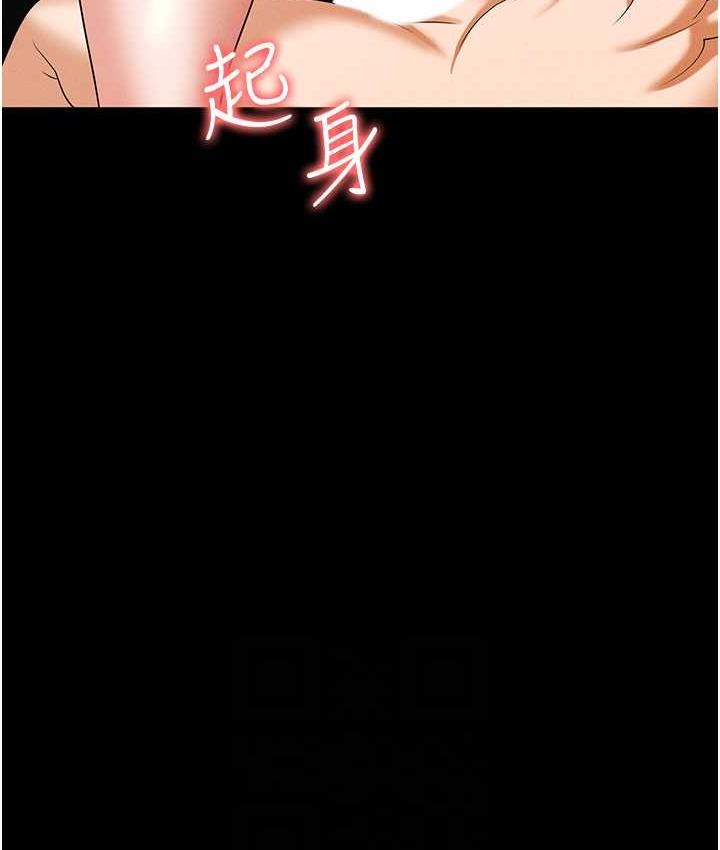 第12张