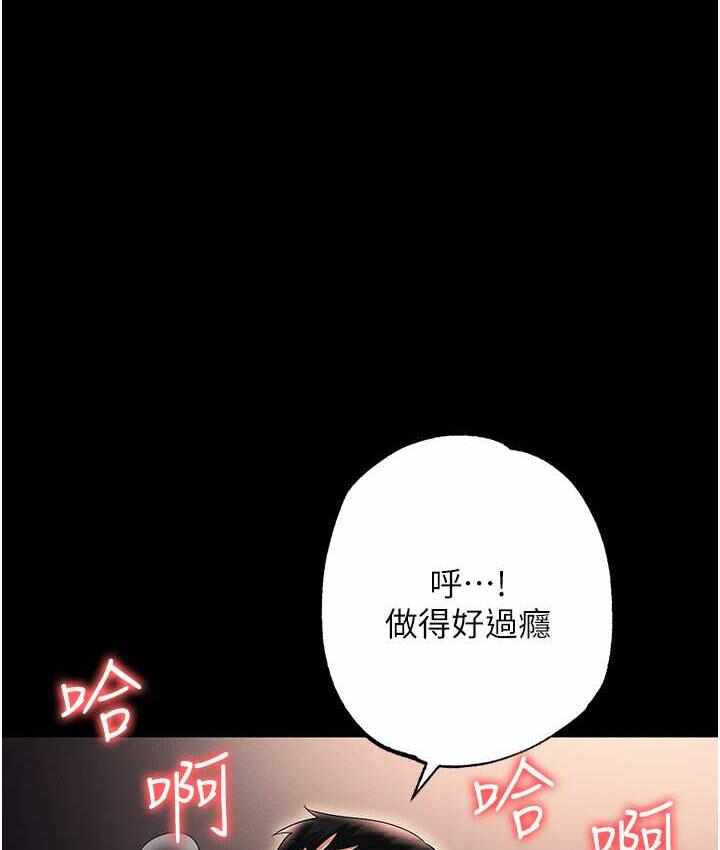 第36张