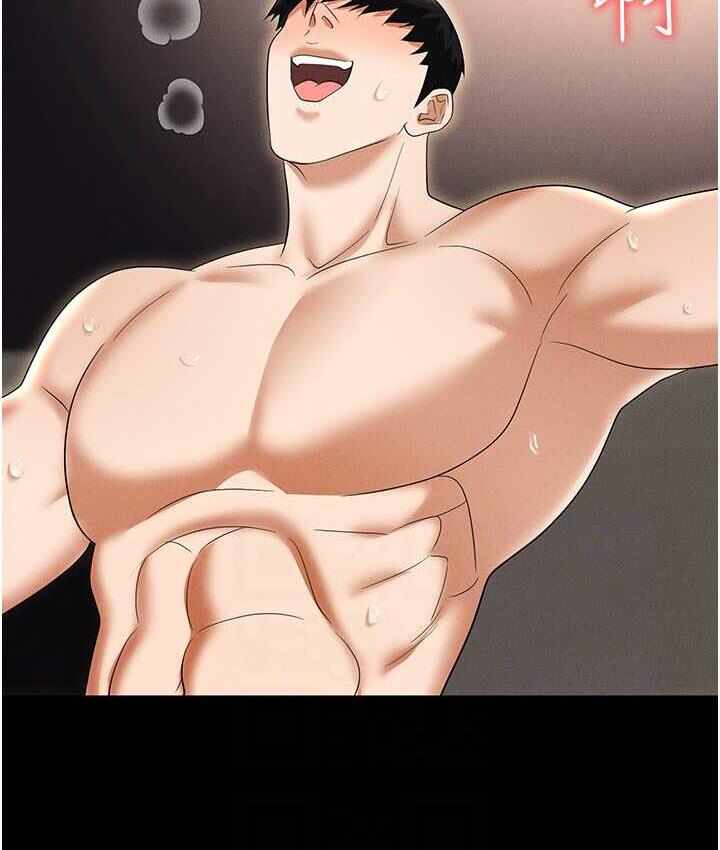第37张