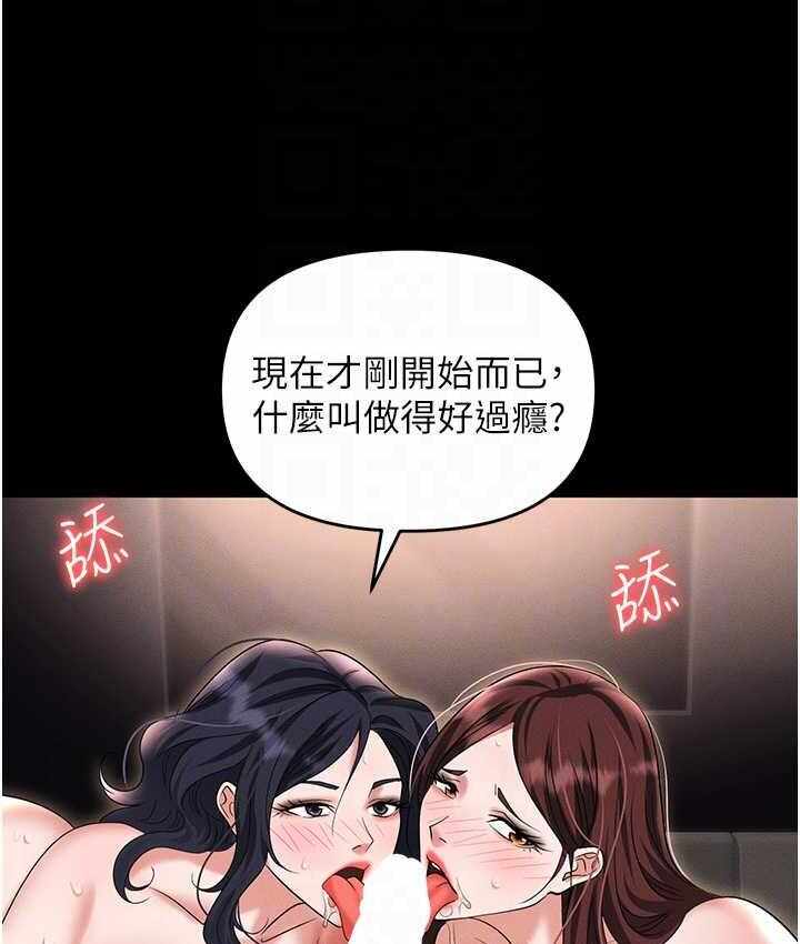 第39张