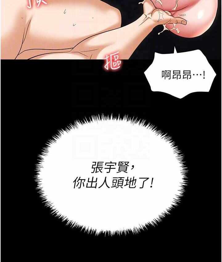 第53张