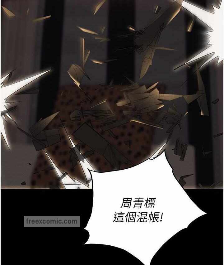 第61张