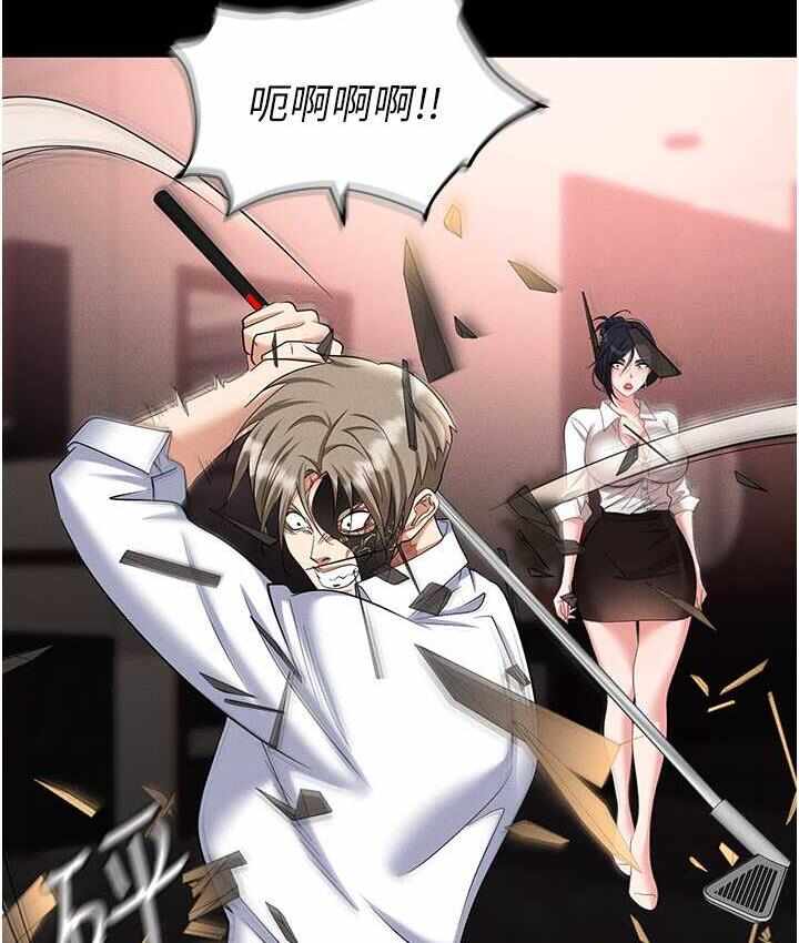 第71张