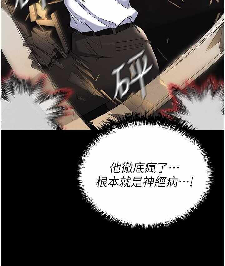 第73张