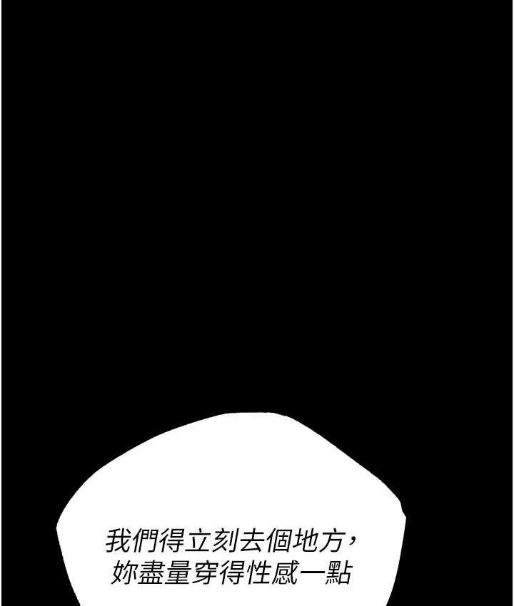 第80张